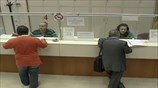 Ε.Ε : «Δεν τίθεται θέμα απολύσεων στο δημόσιο»