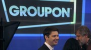 Απολύθηκε ο ιδρυτής της Groupon