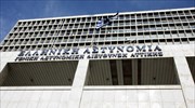 ΕΛ.ΑΣ.: Τοποθέτηση αντιστράτηγων