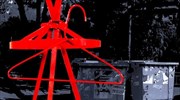 Η τέχνη στον πιο ουσιαστικό ρόλο της ύπαρξής της
