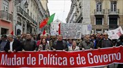 Στους δρόμους κατά της λιτότητας οι Πορτογάλοι