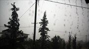 Βροχερός ο καιρός - Βελτίωση από το απόγευμα