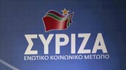 ΣΥΡΙΖΑ: Αναξιόπιστη και επικίνδυνη η κυβέρνηση