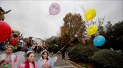 Αποκριά στην Αθήνα