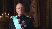 Σε επιτυχή επέμβαση υπεβλήθη ο βασιλιάς της Ισπανίας