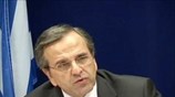 Επίσκεψη Σαμαρά στην Τουρκία