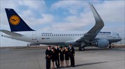 Η Lufthansa παραλαμβάνει το πρώτο Airbus A320 με φτερά «sharklets»