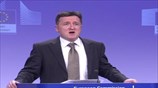 Η Κομισιόν για την «ταξιδιωτική οδηγία» για την Ελλάδα