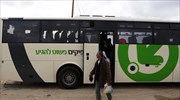 Δυτική Όχθη: Αντιδράσεις για τα λεωφορεία που προορίζονται μόνο για Παλαιστινίους