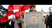 Εξήντα χρόνια από τον θάνατο του Στάλιν