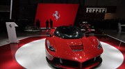 LaFerrari - Το νέο υπεραυτοκίνητο της Ferrari