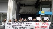 Σε κλίμα οδύνης η κηδεία του σπουδαστή στο ΤΕΙ Λάρισας