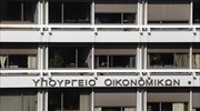 ΥΠΟΙΚ: Ανεδαφικές και ημιτελείς οι προτάσεις του ΣΥΡΙΖΑ για το φορολογικό