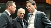 Κύπρος: Σύσκεψη για την αξιολόγηση των αποφάσεων του Eurogroup