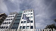 Saxo Bank: Οι κορυφαίες επιλογές για το ελληνικό χρηματιστήριο