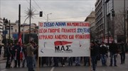 Διαδήλωση κατά του σχεδίου Αθηνά έξω από τη Βουλή