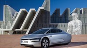 Έρχεται από τη Volkswagen «το αποδοτικότερο αυτοκίνητο του κόσμου»