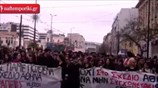 Πορεία φοιτητών στο κέντρο της Αθήνας