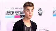 Talk of the Town: Δημόσια συγνώμη από τον Justin Bieber