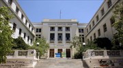 «Όχι» των πέντε πρυτάνεων στο νέο «ομοσπονδιακό» Πανεπιστήμιο