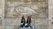 Süddeutsche Zeitung: Το Δημόσιο στην Ελλάδα «στραγγαλίζει»