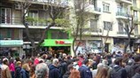 Θεσσαλονίκη: Πορεία ενάντια στα μεταλλεία