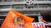 ΓΕΝΟΠ: Οι ευθύνες για την καθυστέρηση της μονάδας Αλιβερίου