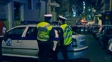 Έκρηξη σε εταιρεία ταχυμεταφορών στην Αθήνα