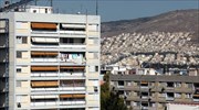 Με κριτήριο τον πληθωρισμό οι αντικειμενικές αξίες στα ακίνητα