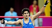 Πυγμαχία: Ινδός Ολυμπιονίκης κατηγορείται για χρήση ναρκωτικών