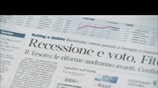 Δεύτερη χρονιά ύφεσης στην Ιταλία
