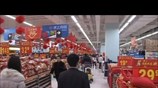 «Καμπανάκι» πληθωρισμού στην Κίνα