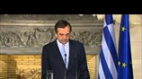 Δηλώσεις Αντώνη Σαμαρά και Νίκου Αναστασιάδη