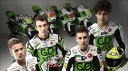 MotoGP: Παρουσίαση της GO&FUN Honda Gresini