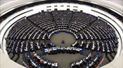 Ευρωβουλή: Απορρίφθηκε η πρόταση για τον ευρωπαϊκό προϋπολογισμό