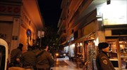 Τα ευρήματα των ερευνών μετά τον εντοπισμό του κινητού οπλοστασίου
