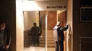 Τι βρέθηκε στο διαμέρισμα στα Εξάρχεια