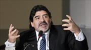 Ο Μαραντόνα αναγνώρισε το τέταρτο παιδί του