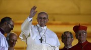 Ιταλικός Τύπος: Ο νέος Πάπας έχει υποστεί αφαίρεση μέρους του δεξιού πνεύμονα