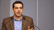 Ομιλία Αλ. Τσίπρα στο LSE
