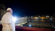 Ο ευρωπαϊκός Τύπος για τον νέο Πάπα