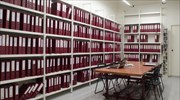 Το αρχείο του Ινστιτούτου Σύγχρονης Ελληνικής Τέχνης στο διαδίκτυο