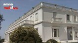 Ένα παλατάκι χωρίς λάμψη!