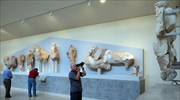 Κανονικά λειτουργούν τα μουσεία και οι αρχαιολογικοί χώροι