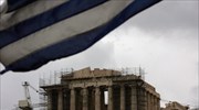 Μεγαλύτερη ύφεση βλέπουν στην Ελλάδα οι διεθνείς οίκοι