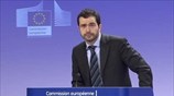 Η Κομισιόν για την Ελλάδα και την τρόικα