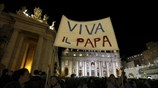 Βατικανό: Εκλογή Πάπα Φραγκίσκου Α' 