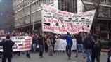 Πορεία διαμαρτυρίας κατά του σχεδίου «Αθηνά»
