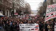 Ολοκληρώθηκε το συλλαλητήριο των φοιτητών - ανοικτοί οι δρόμοι