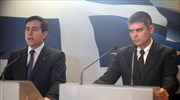 Ψηφιακή καταγραφή των πρακτικών στα δικαστήρια